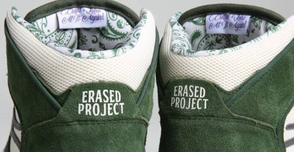 Lakai telford erased project pine suede